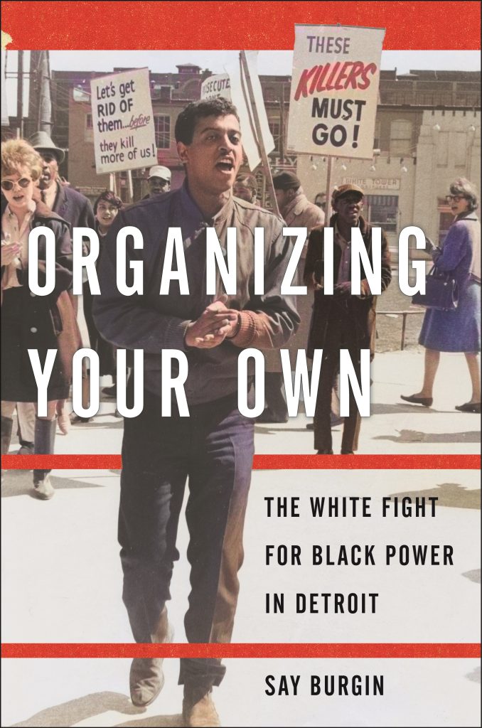 Cover of Organizing Your Own